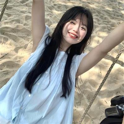 遗伤